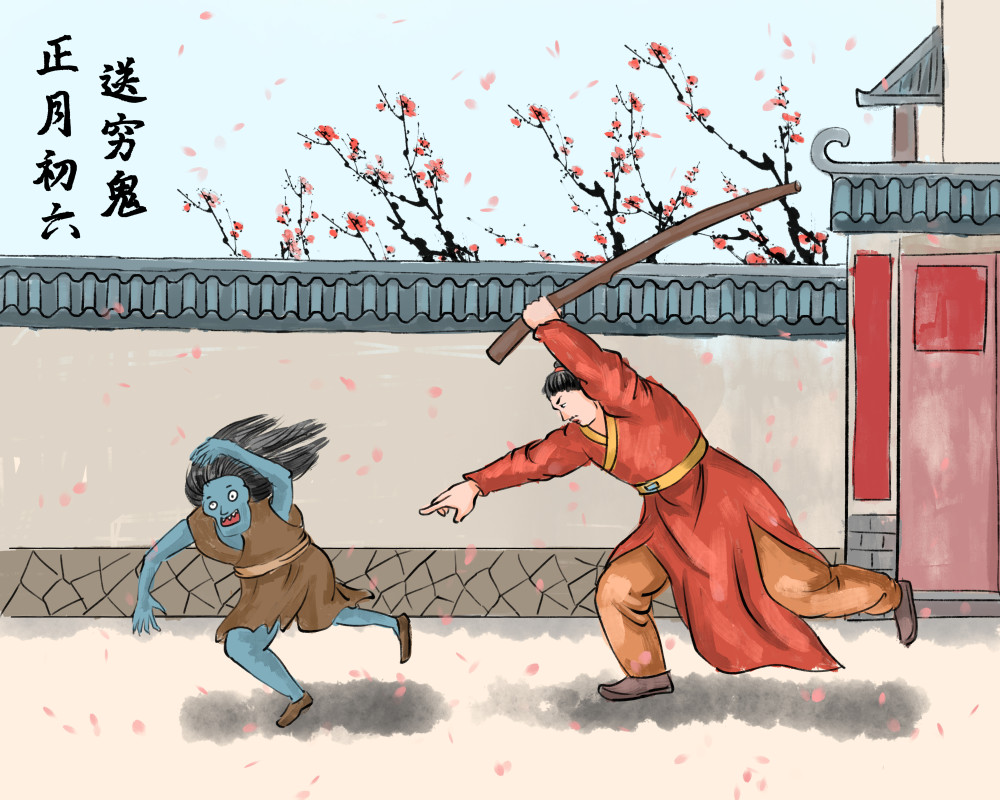 的次序是"一鸡二狗,三猪四羊,五牛六马,七人八谷",所以初七就是人日