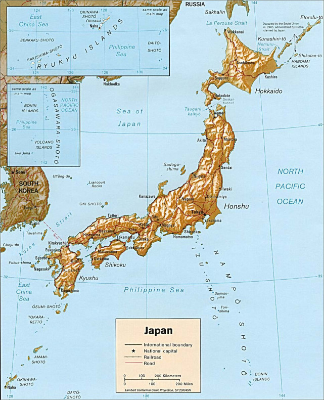 如珍珠鏈似的日本島嶼