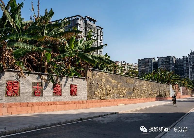 华夏古村镇五十五广东东莞寮步横坑古村