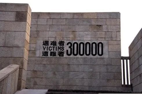 原子弹|二战日本秘密研制原子弹失败始末