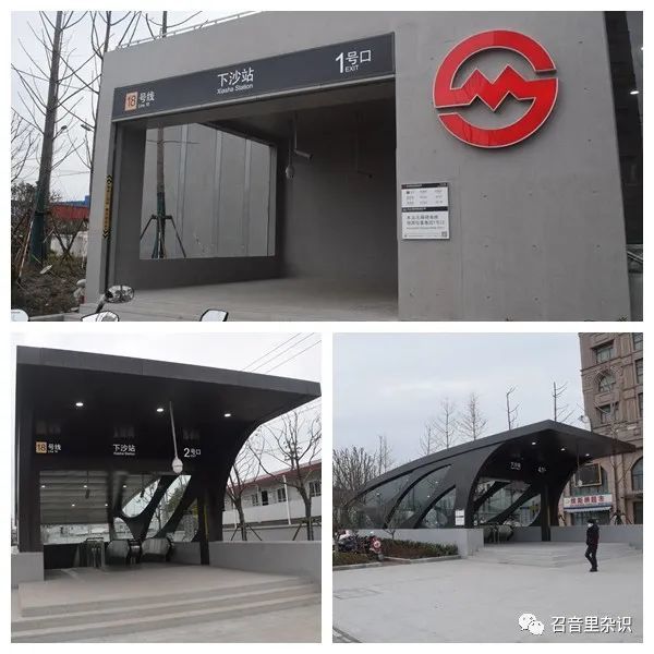 18号线下沙地铁站
