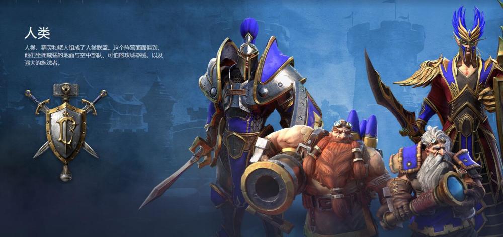 魔兽争霸3盘点游戏中让玩家自己都哭笑不得的7个迷之操作