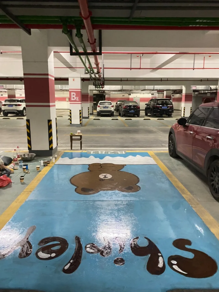 车位也能私人定制?几个90后女孩靠这手艺月入超20万!