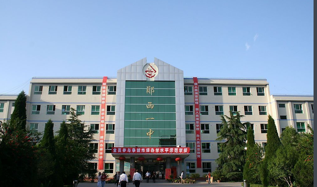 湖北一县被陕西"相中",或将"升级合并",被称"楚之门户"