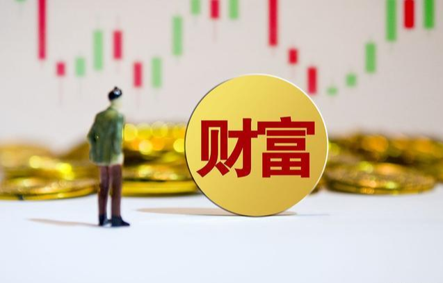 6亿人口月收入不到1000(3)