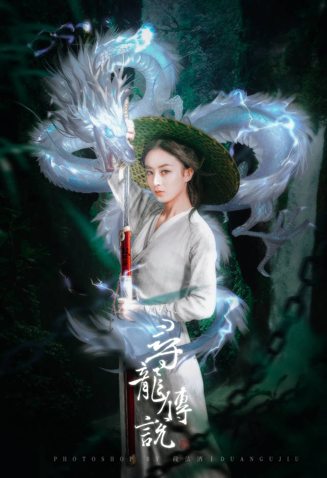赵丽颖为迪士尼动画寻龙传说女主角配音啦好期待