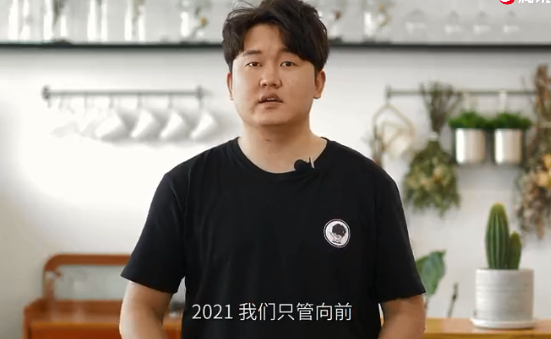 "大连小伙"蒋文强,将恐惧转换成勇气