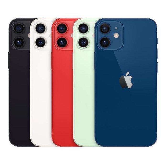 苹果在韩国被调查垄断 愿缴纳1000亿韩元和解 但不接受指控 腾讯新闻