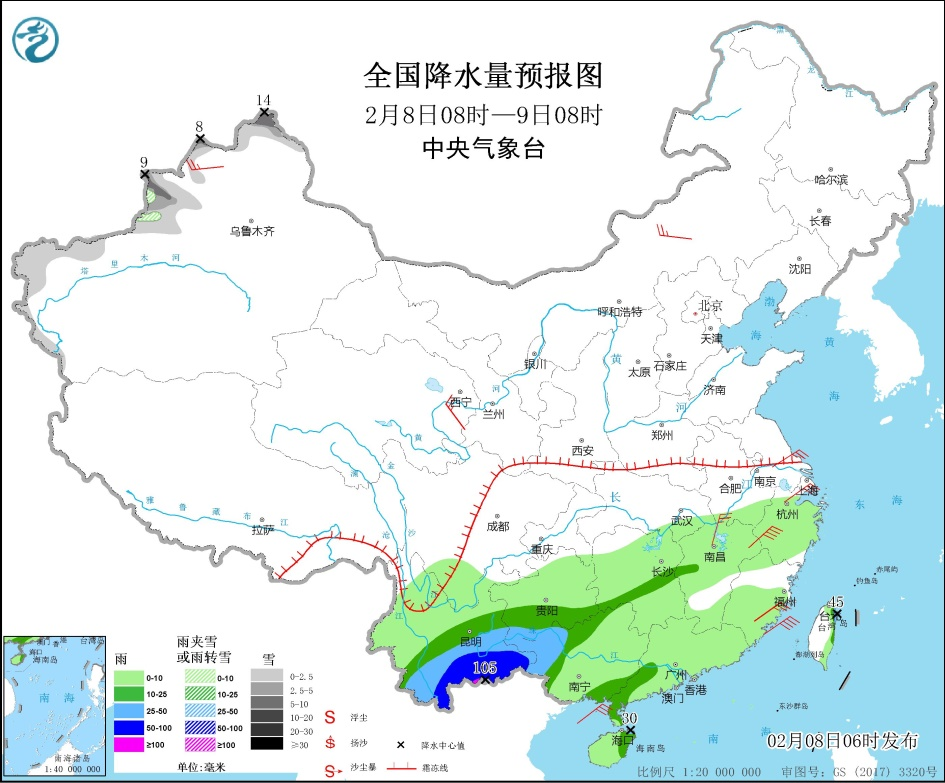 天气预报 辛集市气象台发布春节专题气象报告 辛集热门 腾讯新闻