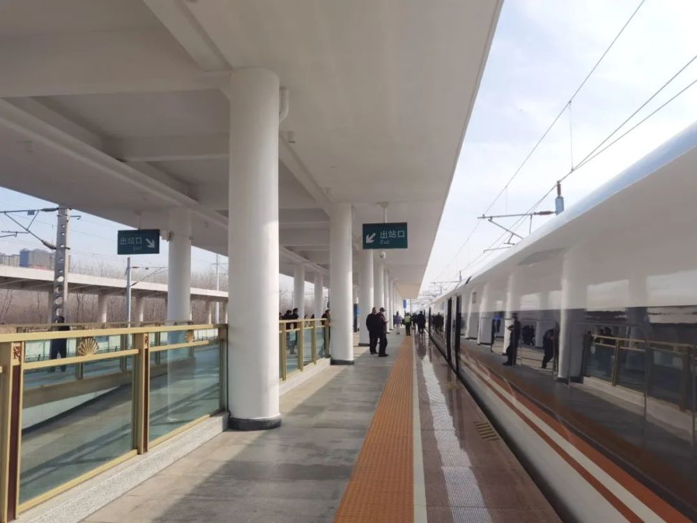 刚刚复兴号双向首发徐连高铁开通啦