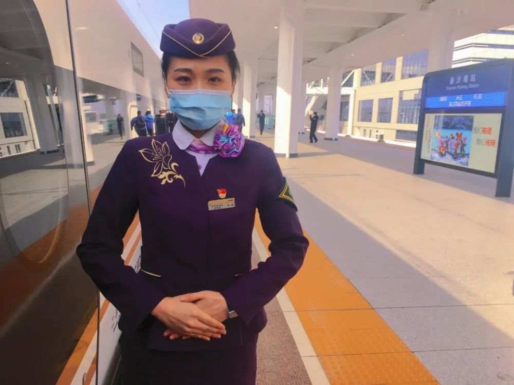 电务段副段长赵峰 徐州枢纽指挥部副指挥长崔强 徐州车务段副段长孟柯