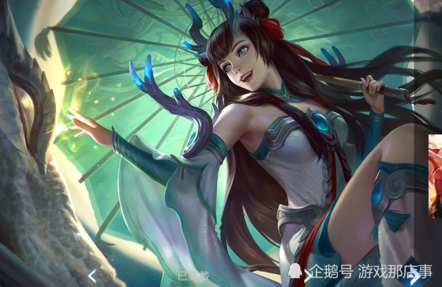 公孙离再曝新史诗龙族少女设计稿流出龙角造型就值710