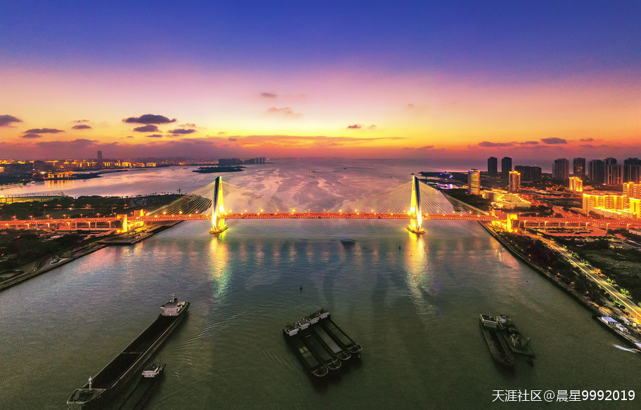海岛夕阳无限好 赏海口世纪大桥美景