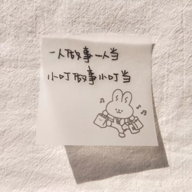 关于"小时候 笑死"的憨憨沙雕文案|文案