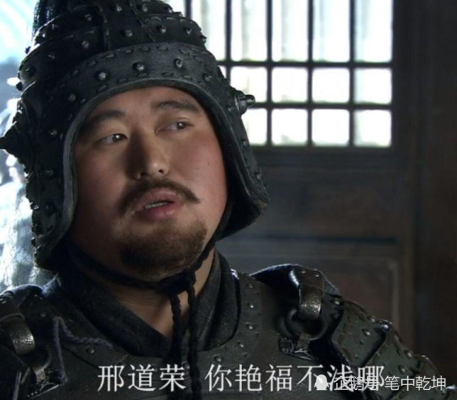 送到刘备军营后,刘备奉若上宾,还要把女儿嫁给邢道荣,可见零陵上将的