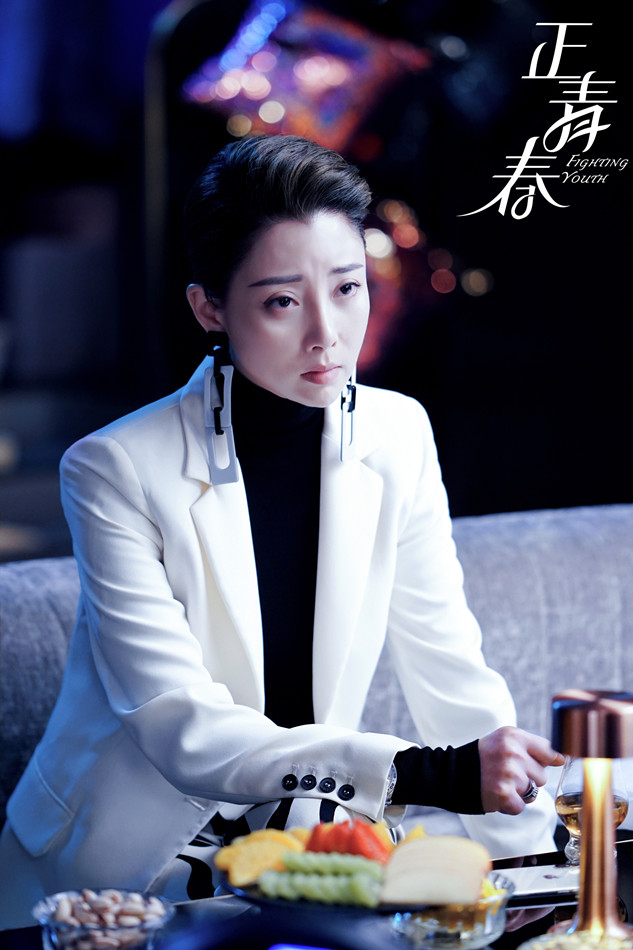 《正青春》遵循现实主义手法和脉络,聚焦职场女性的真实生活.