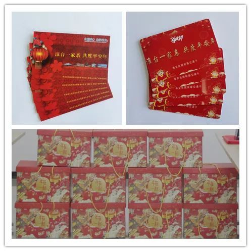 实习大礼包|淮安市共青团