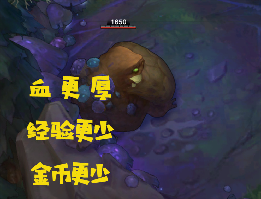 lol114版本野怪调整打野玩家全体自闭adc长舒一口气