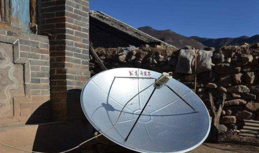 卫星锅|为啥“卫星锅”会被禁用