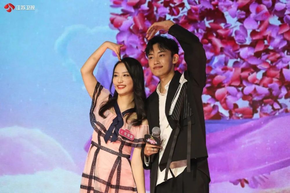 新相亲大会你愿意和我一起看遍全世界吗