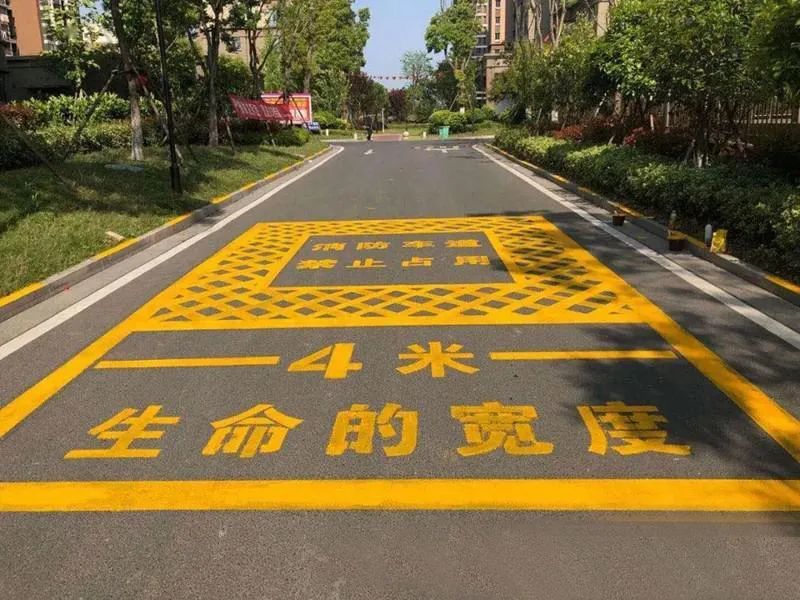 吴参谋说消防|出门开车别乱停,消防车道别占用!_腾讯新闻