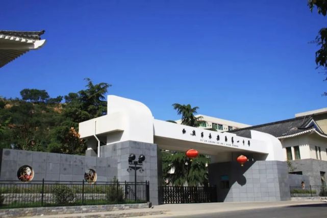 2022年长安一中人工智能实验班,创新实验班登记入口