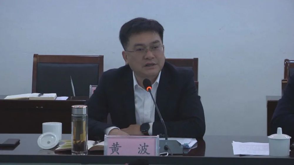 黄波指出,2020年是极不平凡,极为不易的一年,关岭实现了高质量打赢