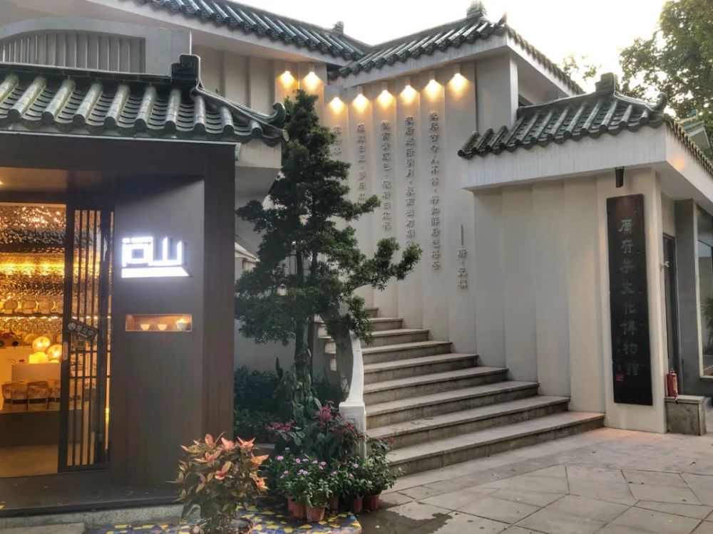 春节期间不打烊 | 康天庥来广府茶文化博物馆直播打卡,寻地道广东年味