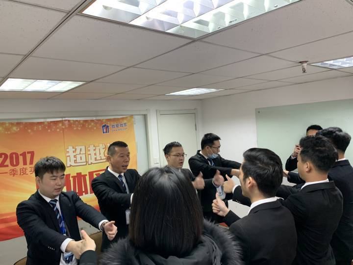 名牌大学毕业生转行做经纪人仅1年就成销冠这是他超速成长的故事