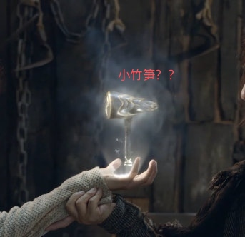肖战版《斗罗大陆》:左手小竹笋,右手老菠菜,六岁小孩身高1米8