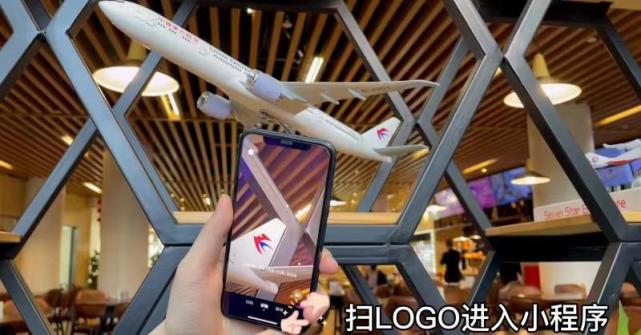 业界首创！扫一扫“东航logo”就能办理值机_腾讯新闻