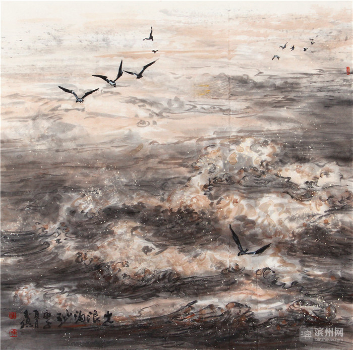 担当滨州书画家2020李玉泉黄河流韵水墨作品欣赏