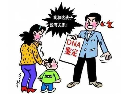 女友生完孩子失联,男子独自抚养孩子3年!却发现不是亲生的