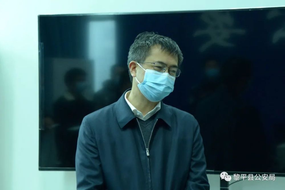 【黎平公安】县委书记周文锋一行到县公安局开展春节慰问活动并指导