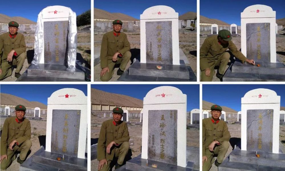 途中,他还专程前往狮泉河烈士陵园,康西瓦烈士陵园,看望那些牺牲的