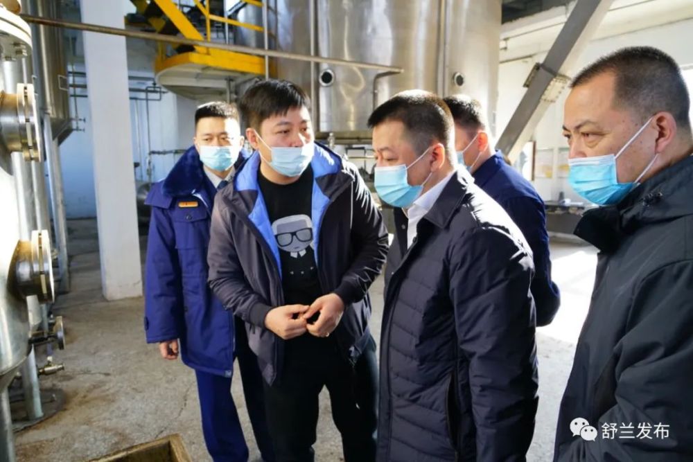 2月8日,市委常委,副市长王识开,副市长于凤一检查节前安全生产和疫情