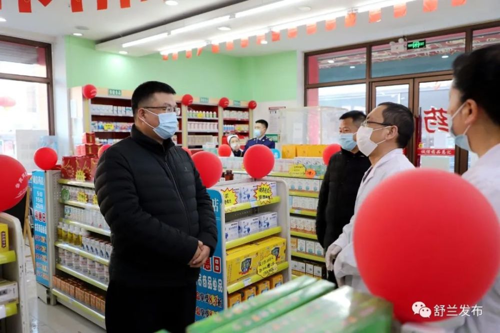 市委常委,副市长王识开到市烟花爆竹销售点,圣基实业有限公司,正阳菜