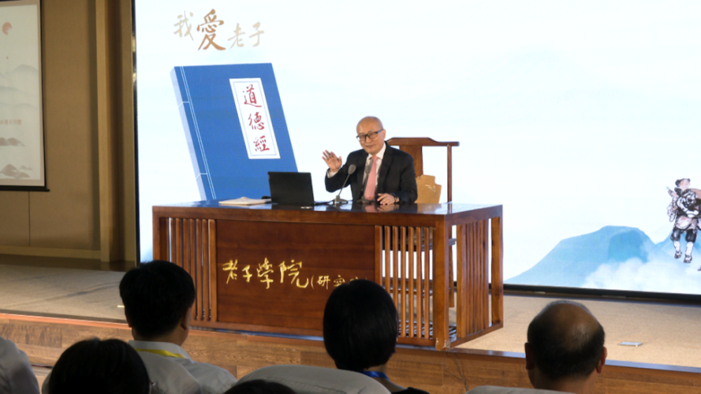 定档大年初一丨大型文化传承系列栏目我爱老子即将播出