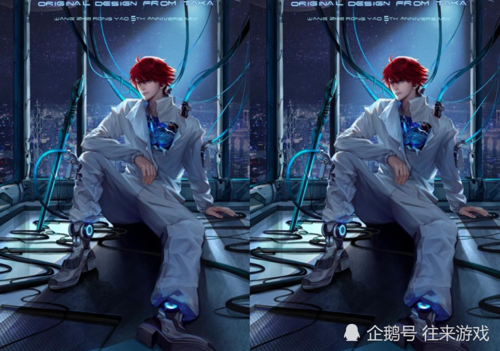 李白赛博朋克插队?1颗水晶留好别乱花!