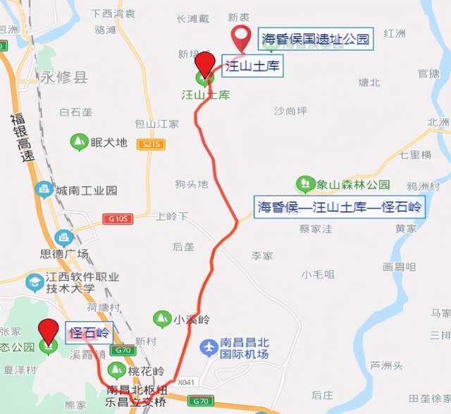 怪石岭地图图片