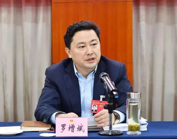 罗增斌同志任中共绵阳市委委员,常委,书记;免去刘超同志中共绵阳市委