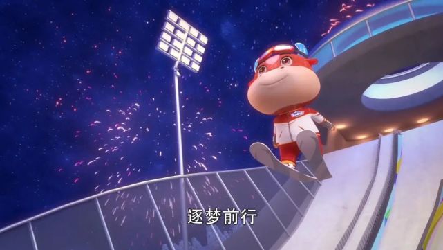 2021卡酷动画春晚我们一起牛