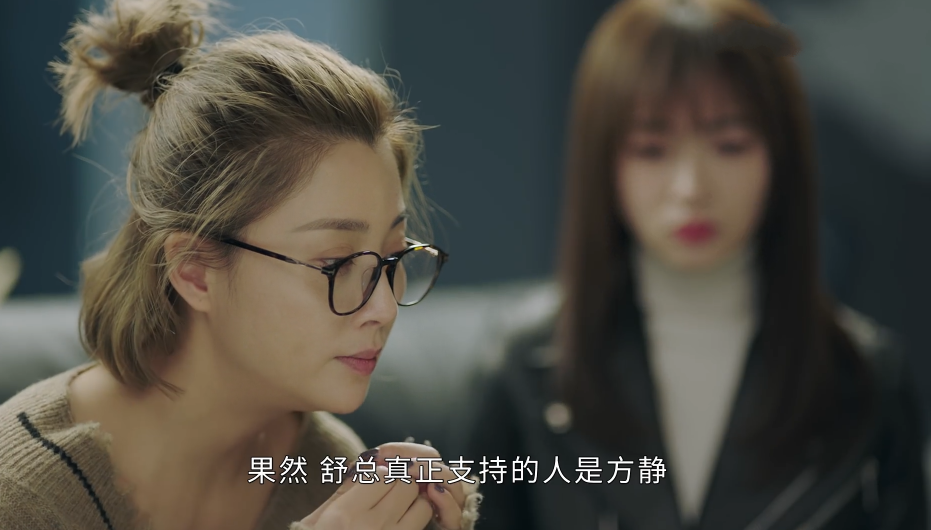 正青春方静查明真相并非为帮助林睿她对林睿的进攻已重新开始