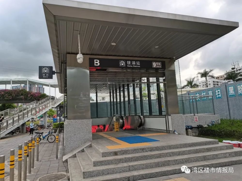 据资料显示,信城缙山府位于罗湖区银湖泥岗片区,北环大道东侧,泥岗