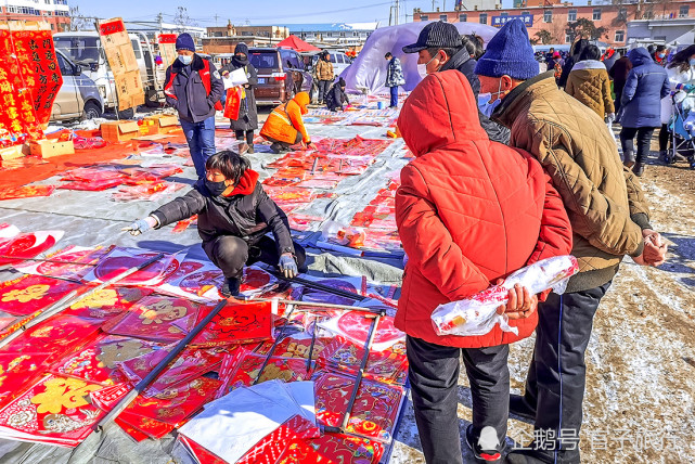 東北年味,有一種過年叫逛大集買年貨,看瀋陽和撫順集市的煙火氣