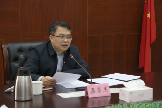 2020年度领导班子民主生活会|自然资源局|洪卡明|民主生活会|梁荣杰