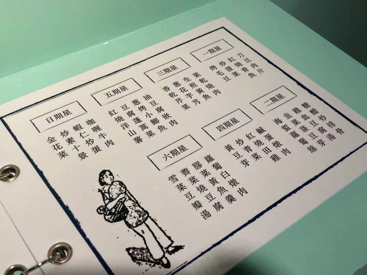 包括昔日最大餐饮店鸿运楼等老字号的金字招牌,邵万生,杏花楼,冠生园