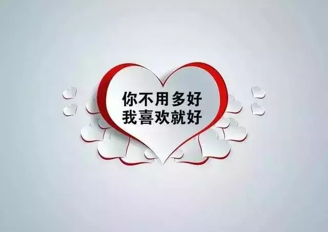 感悟人生的经典哲理短句适合发朋友圈的说说心情短语