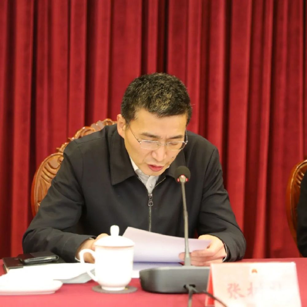 四川省检察院召开2020年度机关工作总结大会