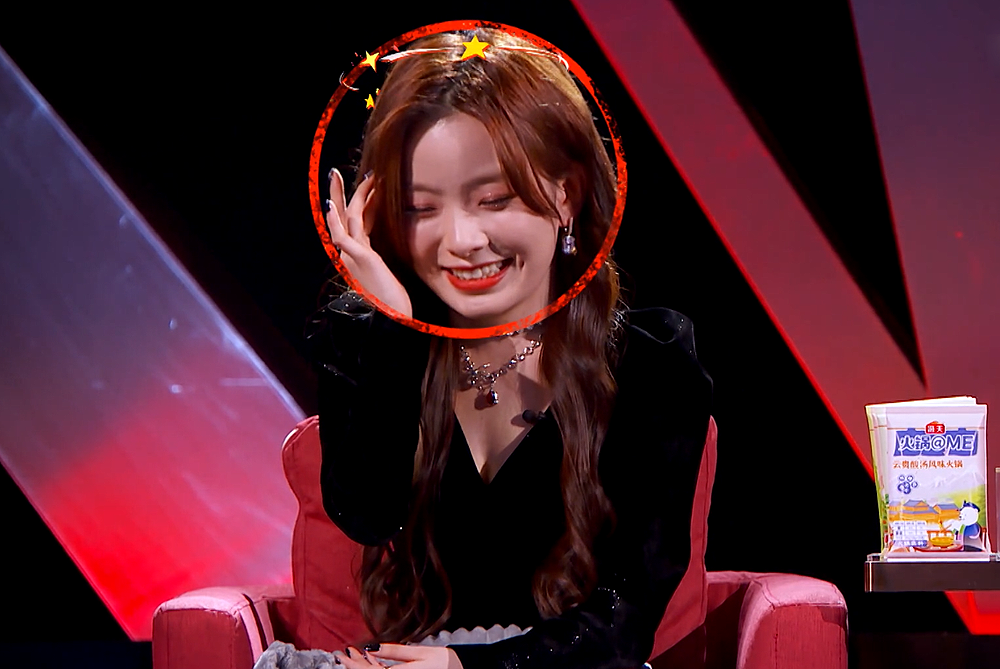 《吐槽大会5》姜云升"一咬二" 王勉陷害陈卓璇 易立竞温柔刀_腾讯新闻